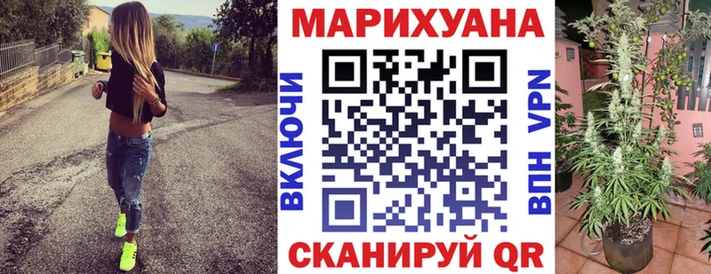 Канабис ГИДРОПОН  где продают   кракен как зайти  Избербаш 
